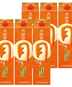 【糖類・酸味料/無添加】月桂冠 定番酒つきパック [ 日本酒 京都府 2000ml×6本 ]